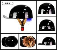 Casque de cyclisme DOT à lentille unique Casquette de baseball Casque de scooter Half retro bike bump cap casque