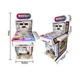 Machine de jeu d'arcade et flipper rotatif étoile pour enfants, commerciale, à monnayeur, en métal, garantie 1 an pour centres de jeux - Product Image 5