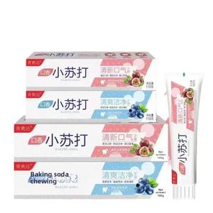 Venta directa de fábrica Pasta de dientes Refrescante Bicarbonato de sodio Blanqueamiento Pasta de dientes Eliminación de mal aliento Eliminación de manchas amarillas Aliento fresco - Product Image 5