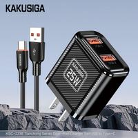 Ensemble de chargeurs KSC-2238 à double port (US) USB vers Type-C, modèle exclusif