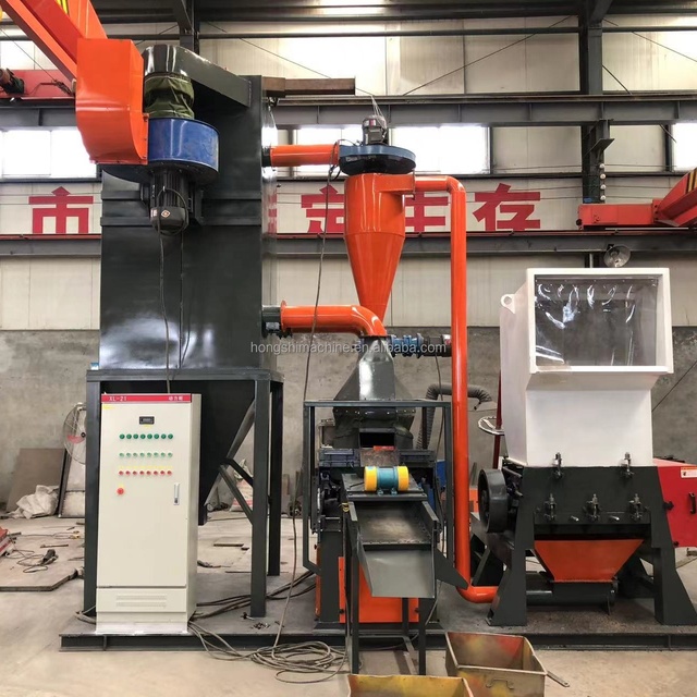 Cable Copper Recycling Shredder Machine / Copper Wire Granulators / Aluminum Radiator Recycling Plant