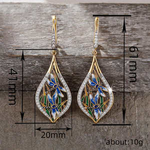 Boucles d'oreilles pendantes en émail motif feuille de libellule pour femme, bijoux de mode champêtre et décontractée pour les vacances - Product Image 5