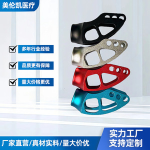 Aluminum Alloy Wheelchair Front Fork 4 Inch 5 Inch Lightweight Manual Wheelchair Parts Foshan Made - Product Image 4