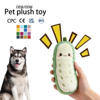 Jouet à mâcher interactif pour animaux de compagnie, sonore et amusant, en peluche douce, pour chiens et chats, OEM ODM