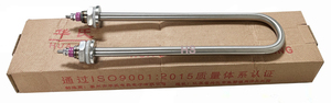 <span class=keywords><strong>Calentador</strong></span> tubular <span class=keywords><strong>de</strong></span> inmersión tipo U doble <span class=keywords><strong>de</strong></span> 3KW <span class=keywords><strong>Calentador</strong></span> <span class=keywords><strong>de</strong></span> <span class=keywords><strong>agua</strong></span> <span class=keywords><strong>de</strong></span> acero inoxidable para vaporizador <span class=keywords><strong>de</strong></span> arroz - Product Image 6