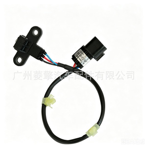 เซ็นเซอร์เพลาข้อเหวี่ยงมิตซูบิชิ J5T25175 MD329924 สำหรับมิตซูบิชิ กาแลนท์ - Product Image 3