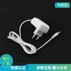 5V2A Power <b>Adapter</b> 100-240VAC Input USB Output Automatic Off Feature For <b>Charging</b> Devices - Product Image 5