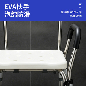 Silla de ducha Maifeng de 50x42x80cm, asiento de baño antideslizante de acero inoxidable para personas mayores, embarazadas y discapacitadas - Product Image 5