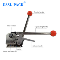 Machine à sertir manuelle GD35 pour bandes métalliques, équipement de ligature pour palettes de blocs de pierre, outil de cerclage manuel tout-en-un en acier