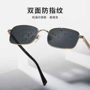 Gafas de sol Wanda Pilot S19202 para hombre, montura completa, rectangulares, UV400, para conducir - Product Image 3