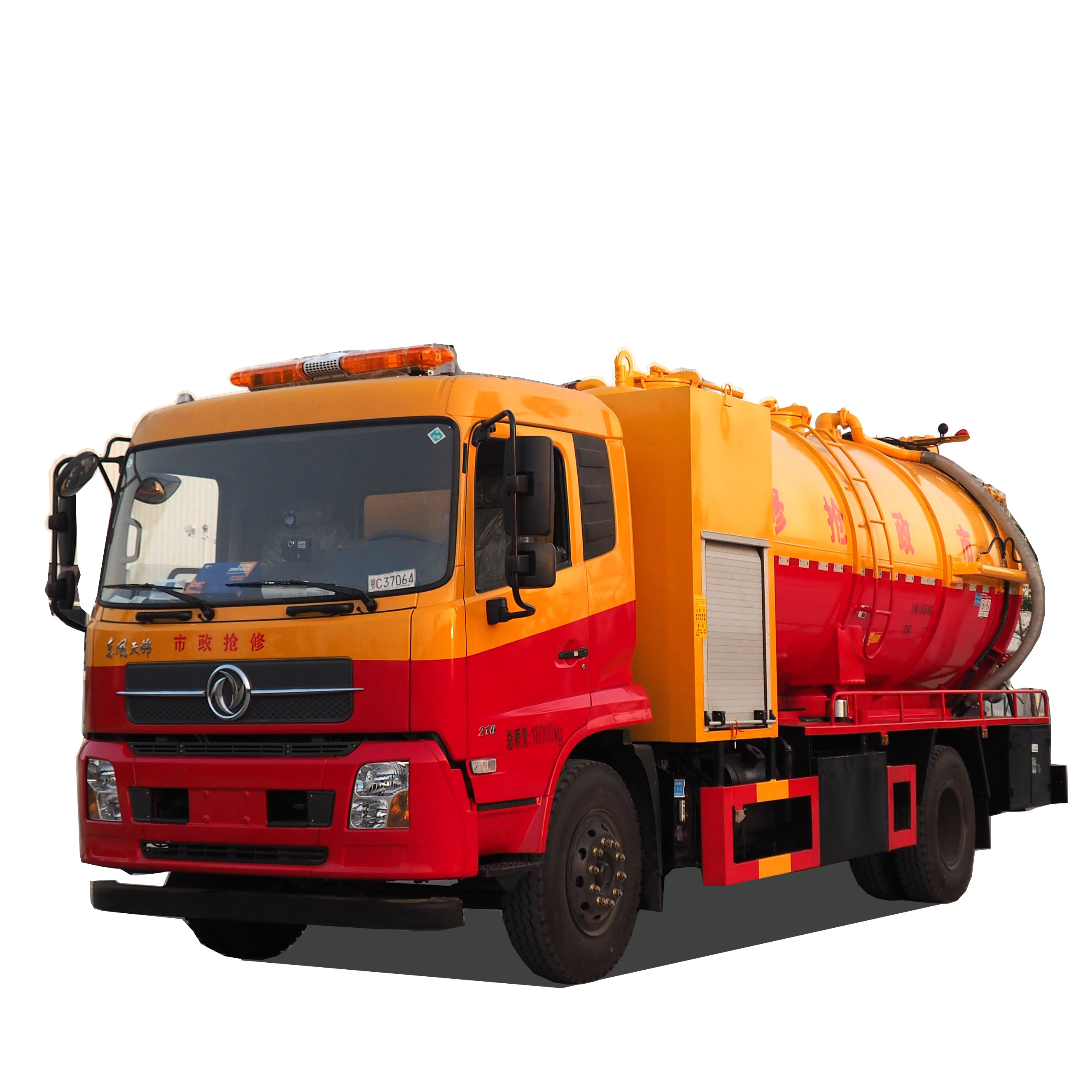 Вакуумный грузовик для всасывания сточных вод, 15 м3, цена, DONGFENG 6X4, вакуумный грузовик для всасывания сточных вод, моющий грузовик высокого давления