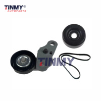Engine Belt Tensioner Assembly 1662031010 Diesel Engine Fan Drive Belt Tension Pulley Replacement 1662031011 1662031013