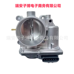 Soupape d'accélérateur 35100-2E300 pour Hyundai Ix35 Elantra Kia Sportage Pièce de rechange - Product Image 2