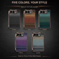   Étui de téléphone magnétique texturé pour Apple iPhone Duo, cadre électroplaqué, film de protection intégré, coque de protection antichoc