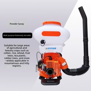 Precio de Fábrica al por Mayor, Pulverizadores Agrícolas de Alta Capacidad de 14L/26L, Pulverizador de Polvo/Fertilizante 3 en 1 - Product Image 2