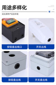 ปลั๊กมีรูสำหรับคลายความตึงบุชชิ่งไนล่อนสีดำ PA66 - Product Image 5