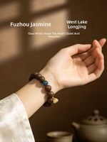 Bracelet de perles d'encens en pierre naturelle Aloèswood, apaisant et stimulant l'humeur, unisexe, parfum portable, fait main