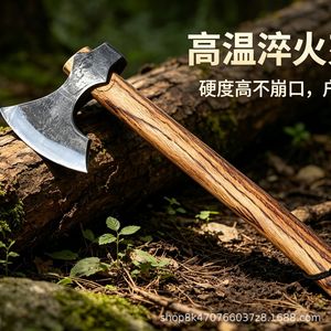 Outdoor Camping Axe Multi-purpose 90mm Blade 250mm Handle Tomahawk For Wood Chopping Survival Logging - Product Image 5