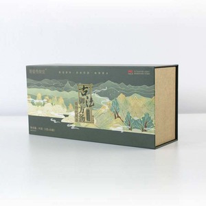 Luxury Custom Logo Embossed Recyclable Paper Cardboard Cajas Regalo <b>Black</b> Foldable Rigid Magnetic Closure Gift Packaging <b>Box</b> - Product Image 3