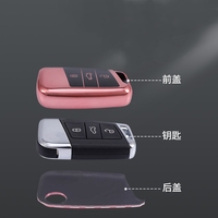 Étui de protection pour clé de voiture VOLKSWAGEN en gel de silice