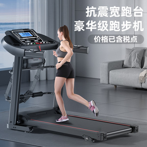 Caminadora eléctrica plegable para el hogar con banda de correr de 1000 mm x 400 mm para ejercicios de fitness en interiores - Product Image 1