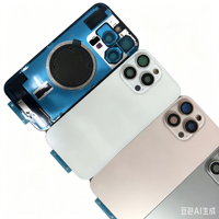 Coque arrière en verre de qualité supérieure pour iPhone 16 17 – Réparation de coque arrière fissurée