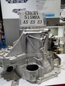 Sincronizador completo primero y segundo usado para GEELY S170 OEM 3170112004-01 - Product Image 5