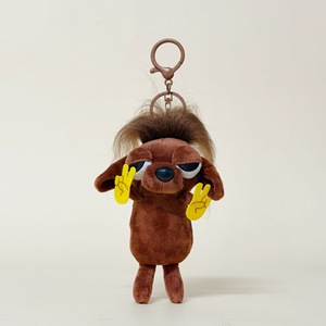 HECION Llavero de Peluche de Perro Chihuahua con Movimiento, Muñeco de Peluche Creativo, Colgante para Bolso, Adorno Colgante para Bebé, Accesorio - Product Image 4