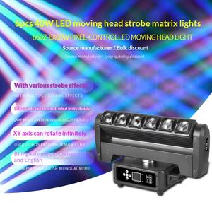 LED Moving Head Beam Wash <b>Light</b> for Bar and Nightclub, Double Sided 6x40W <b>Stage</b> Effect <b>Light</b> Creating Dynamic Color Atmosphere - Product Image 1