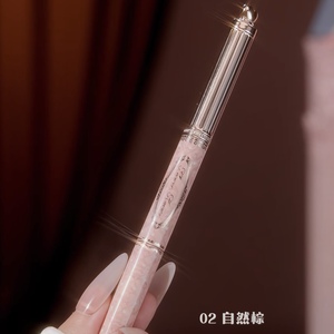 Crayon à sourcils et mascara double embout Flower Knows The Sweetie Bear pour les yeux - Product Image 3