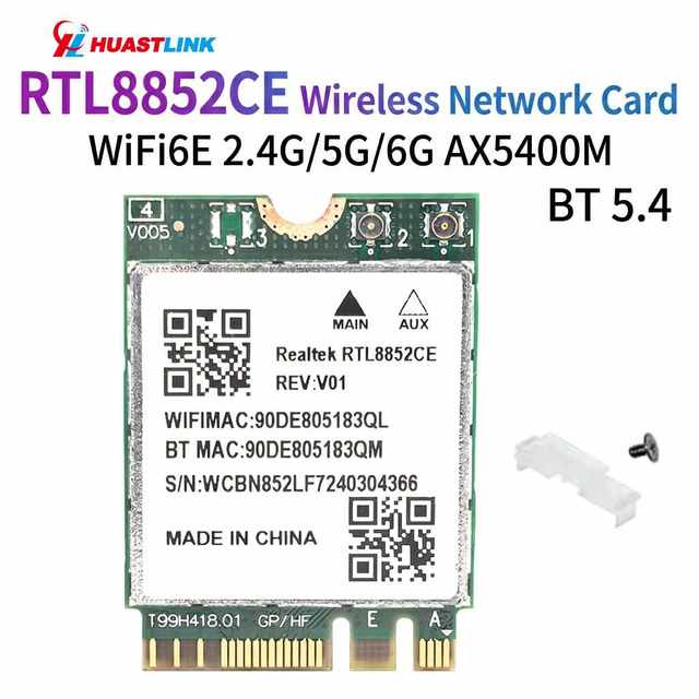 HC-RTL8852CE Internal NGFF Wireless WiFi 6E 5374Mbps Tri-Band Module BT5.4 Laptop M.2 Type PCI Express 5400Mbps Network Card