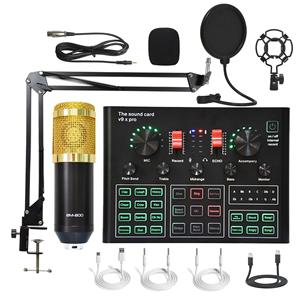 Microphone professionnel V9XPro exclusif transfrontalier ordinateur de bureau carte son support sans fil antibruit pour le direct - Product Image 6