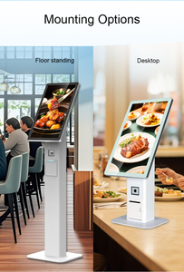 Kiosco <span class=keywords><strong>de</strong></span> Autoservicio <span class=keywords><strong>McDonald</strong></span>'s <span class=keywords><strong>de</strong></span> 21.5 Pulgadas para Restaurantes <span class=keywords><strong>de</strong></span> Comida Rápida QSR, Pantalla Táctil Android, Servicio <span class=keywords><strong>de</strong></span> Pedidos, Pago y <span class=keywords><strong>Menú</strong></span> - Product Image 5