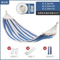 Hamac de jardin en toile de coton et polyester, pour l'extérieur, simple ou double, portable