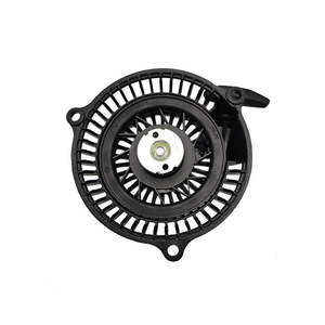 Accesorios para Cortacésped Pan Teng XP200, Máquina XP160 XP225, Cortacésped Shenla Little White Dragon Starter - Product Image 1