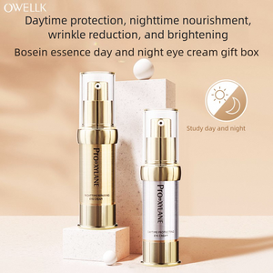 朝と夜のアイクリーム - Product Image 6