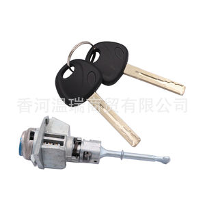 Cylindrical <b>Lock</b> Cylinder 81970C1A00 For Sonata 9th Gen LF 2 <b>Keys</b> Grey - Product Image 2