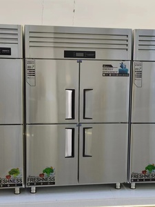 Congelatore Commerciale RUITAI in Acciaio Inox Personalizzato a 4 Porte con Controllo Digitale della Temperatura per Cucine di Ristoranti Completamente Congelato - Product Image 6