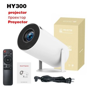 Hy300 <b>Projector</b> 750 Lumens <b>Android</b> 9 Built In Speakers Portable Home Theater - Product Image 1