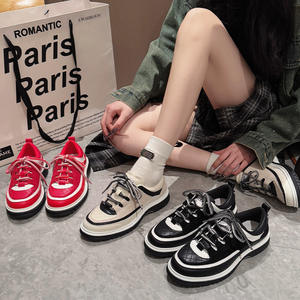 Zapatos de Mujer Estilo Xiaoxiangfeng, Primavera 2026, de Piel Vacuna con Suela Gruesa, con Cordones, Tipo Panda Dad Shoes, Transpirables, Duraderos y que Aumentan la Estatura - Product Image 1