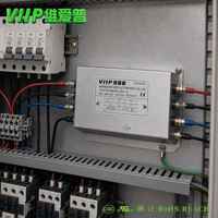 VIP5-4AG5-50-S(30004) 50A Filter EMI yang Dipasang di PCB untuk Peningkatan Kualitas Daya Industri