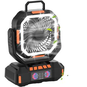 Ventilateur électrique personnalisé avec lumière et télécommande, ventilateur Bluetooth pour le camping et l'extérieur, avec batterie rechargeable USB de 20000/30000/40000 mAh - Product Image 1