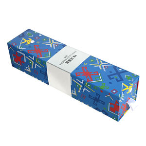 Reusable Luxury Ramadan Cufflink <b>Box</b> with Custom Design, Sliding Drawer, and Sleeve Packaging - Product Image 3