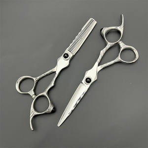 กรรไกรตัดผม Dmx ขนาด 60 นิ้ว ทำจากเหล็กกล้าไร้สนิม 440C กรรไกรซอยผมสำหรับคนถนัดขวา ชุดอุปกรณ์เสริมสวย - Product Image 5