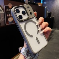 Funda Magnética Transparente de Lujo a Prueba de Golpes para iPhone 17 Air, 16, 15, 14 Plus, 13, 12, 11 Pro Max, Carcasa Protectora Rígida Transparente de TPU+PC