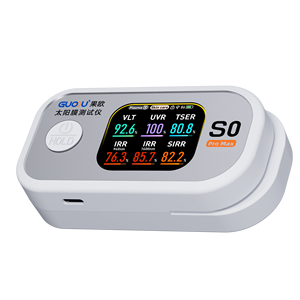 GUOOU S0promax プロフェッショナルソーラーフィルム透過率メーター ウィンドウティントフィルムテスター ガラス性能測定用 - Product Image 3