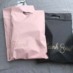 Sac d'expédition personnalisé, biodégradable, compostable, enveloppe en plastique à poignée, emballage d'expédition, sac d'expédition en polyester - Product Image 4