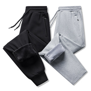 <span class=keywords><strong>Pantalon</strong></span> <span class=keywords><strong>de</strong></span> sport chaud doublé polaire pour homme, ample en coton, <span class=keywords><strong>grande</strong></span> <span class=keywords><strong>taille</strong></span>, décontracté, couleur unie, simple, pour jeunes - Product Image 5