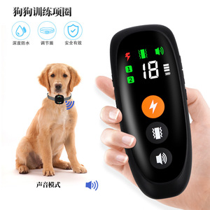 Collar de entrenamiento inteligente para perros, pantalla a color, control remoto impermeable con modo de sonido para entrenamiento de mascotas - Product Image 1