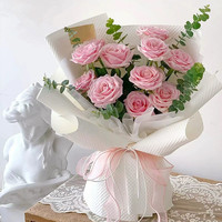 Papier d'emballage floral papier d'emballage papier d'art 3D de soie paquet de 10 feuilles de papier d'emballage pour fleurs